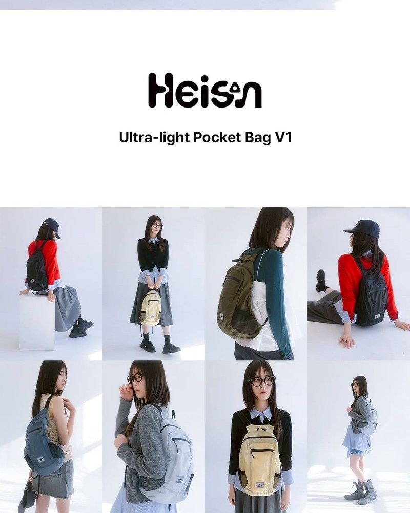 Ultra-light Compact PocketBag V1 Ice