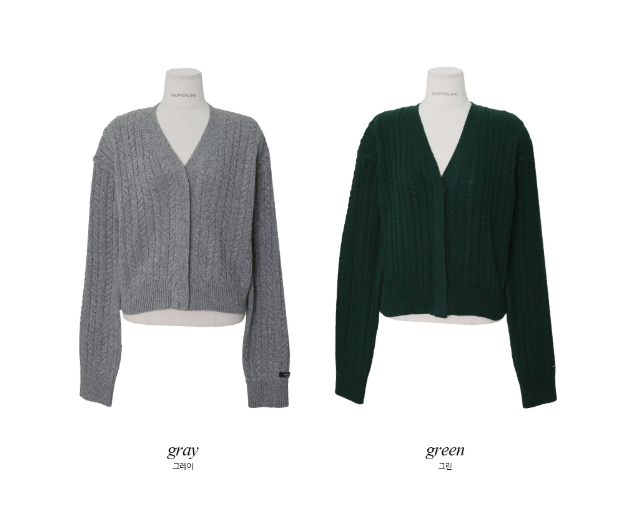 Hidden Button Cable Wool Knit Cardigan (5color)
