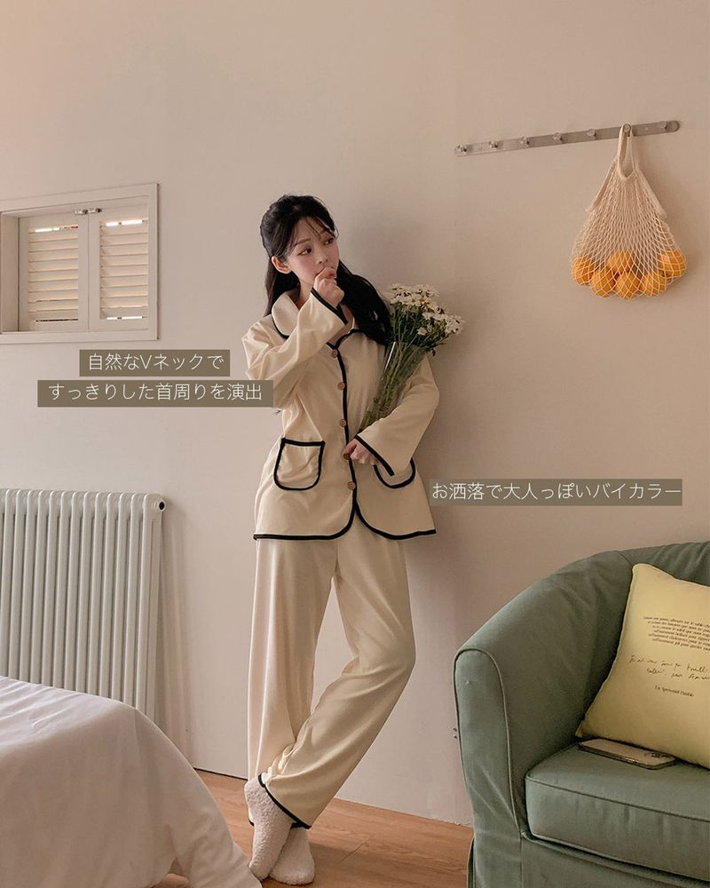 Shirt & Pants Pajama Set
