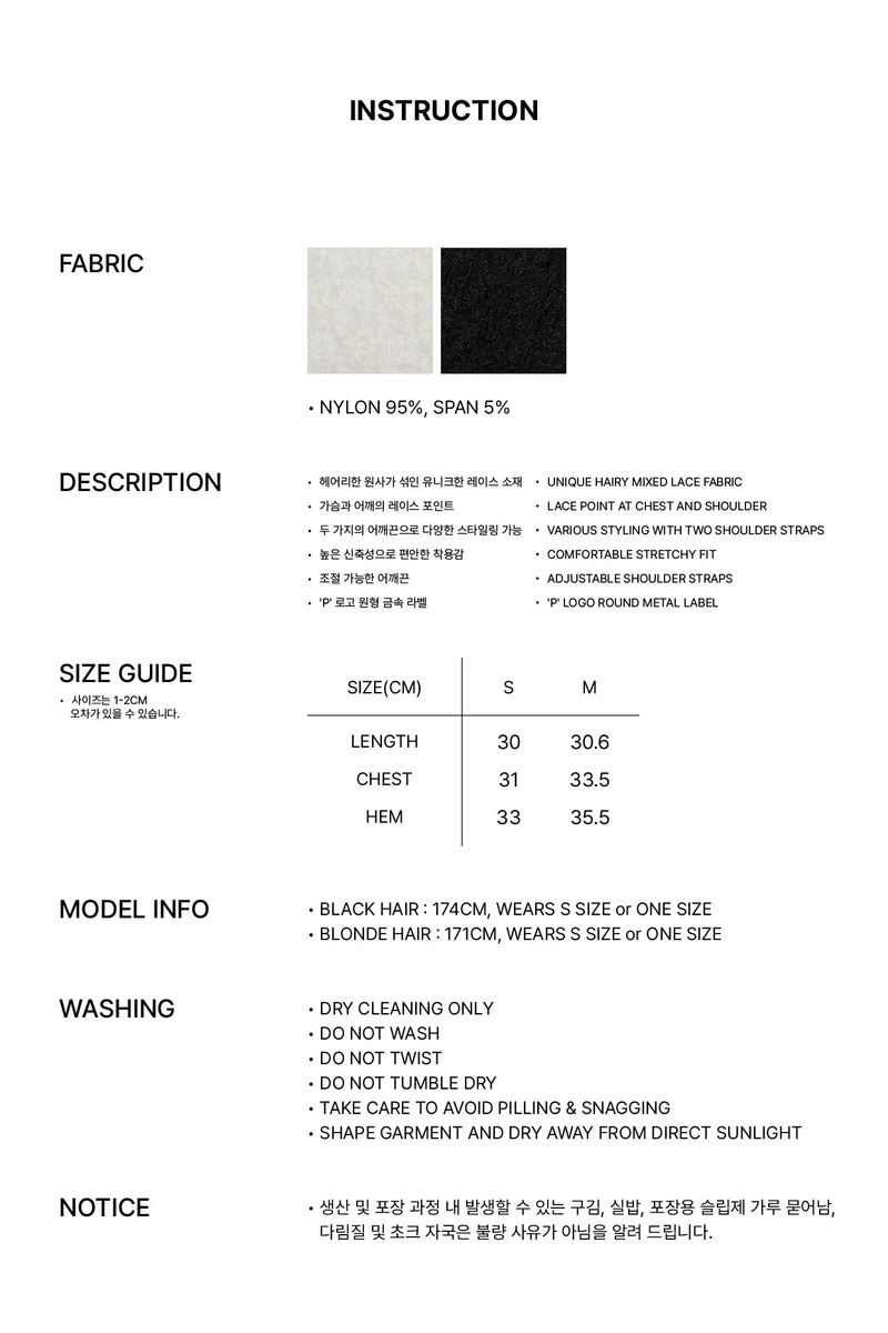 VERA LACE TOP black
