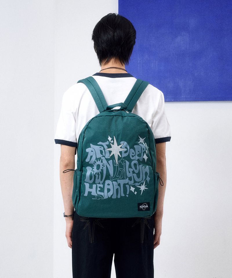 Printed Hidden Pocket Backpack (Green)