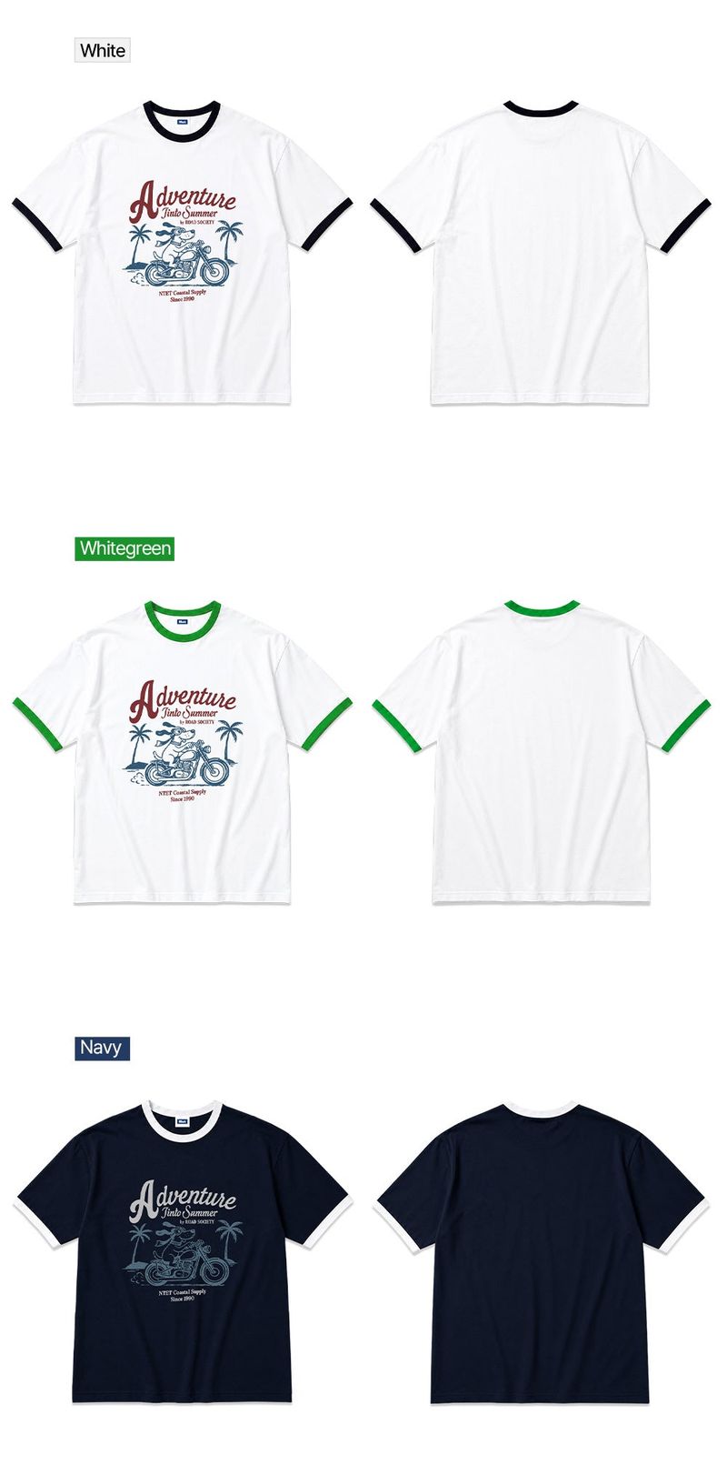 adventure into summer overfit ringer t-shirt (3color)