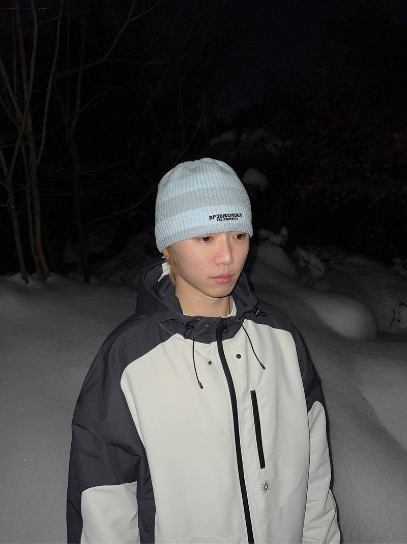 Striped Beanie Blue