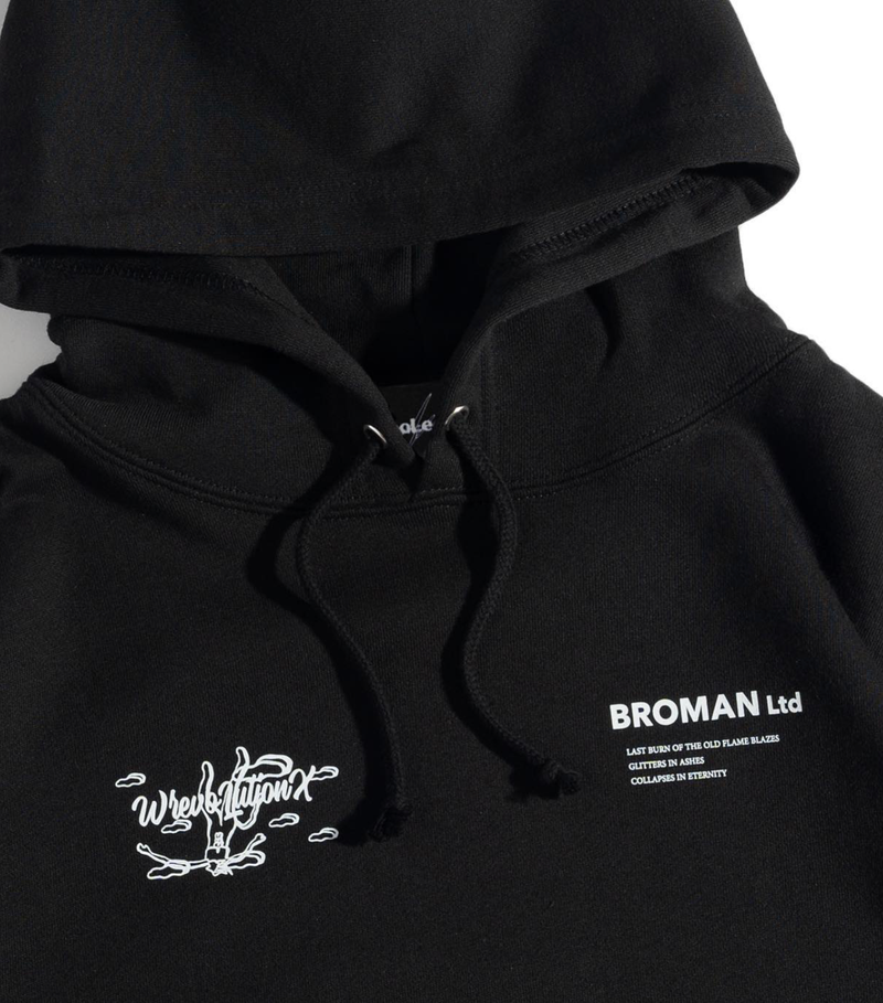 Broman Hoodie