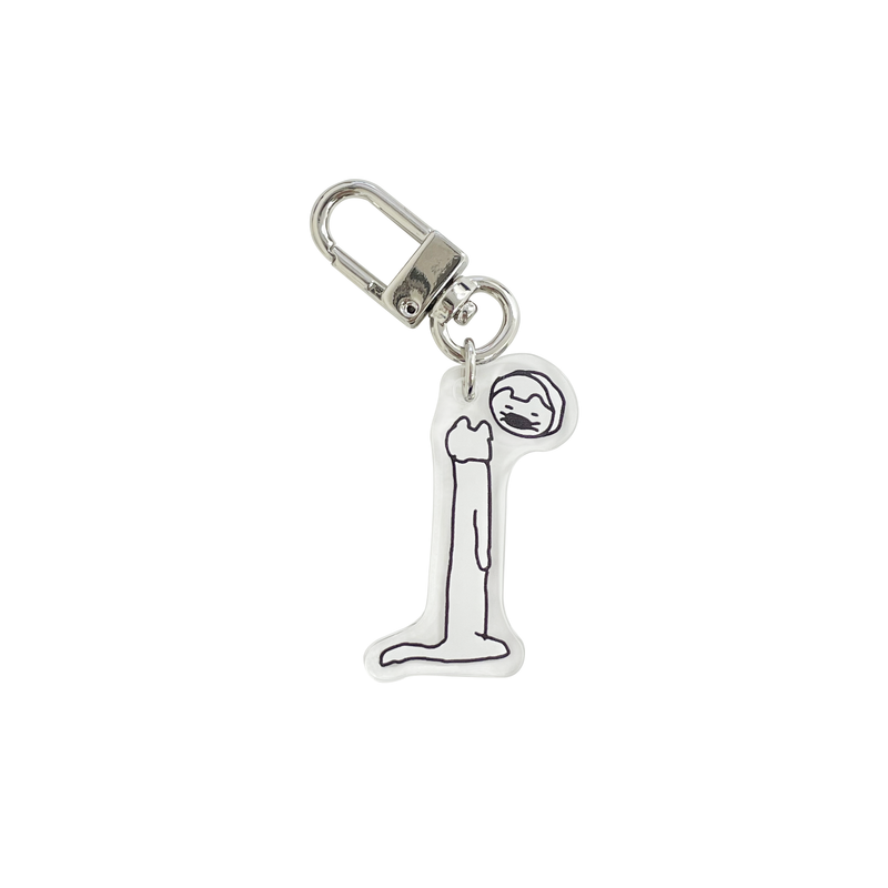 elongated cat looking in the mirror Key Ring
