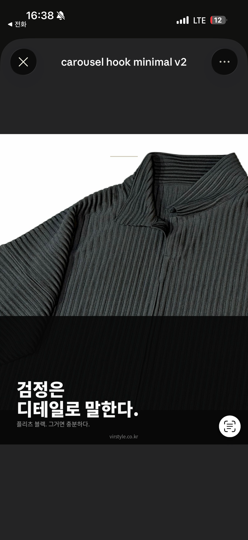 [ VIR Style Original ] INKKI Buttonless Pleated Wide Half Pants 