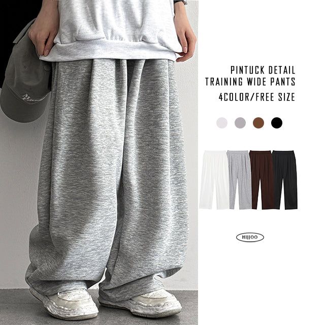 hijjoo（ハイチュー）の「Us waist banding pintuck wide pants（Pants）」