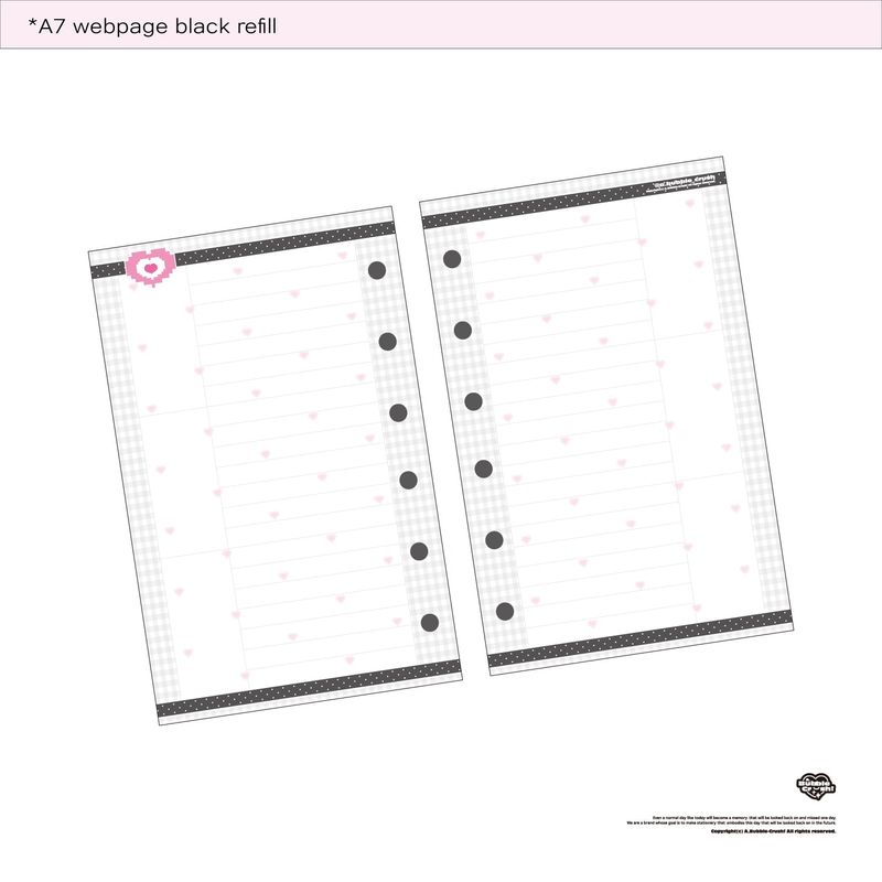 A7 webpage black refill