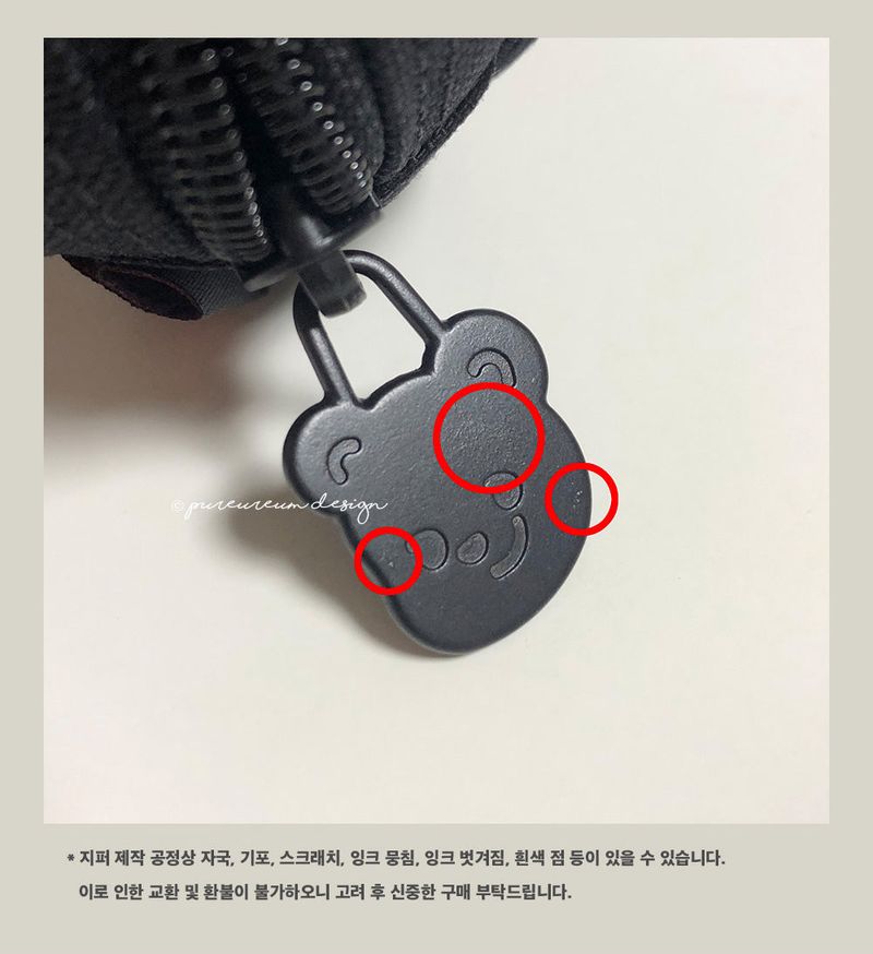 CupidGom Vivid Pad Pouch(L)