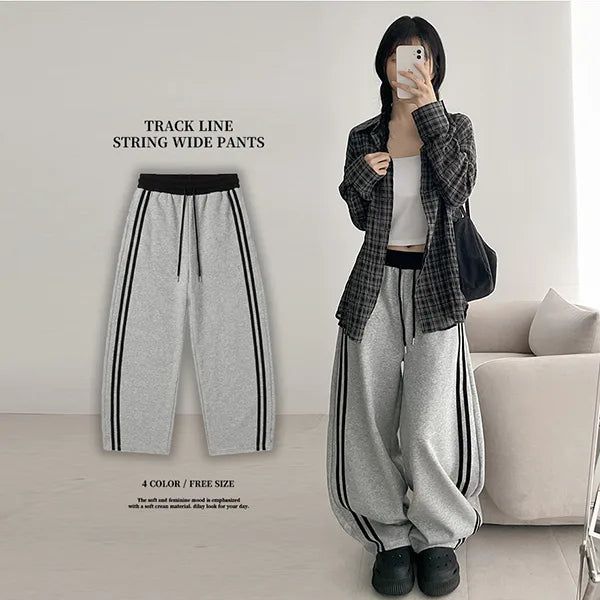 hijjoo（ハイチュー）の「Semi-Balloon Track Pants String Training Pants (4 colors)（Pants）」