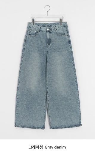 Lunen Washing Wide Denim Pants
