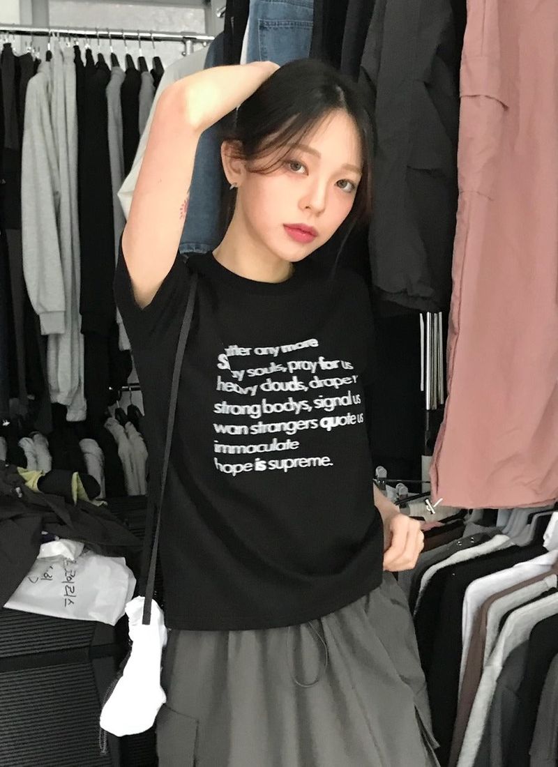 Arco iris（アルコイリス）の「Cora T（Tops）」