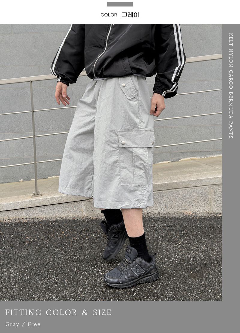 Kelt Nylon Cargo Bermuda Pants