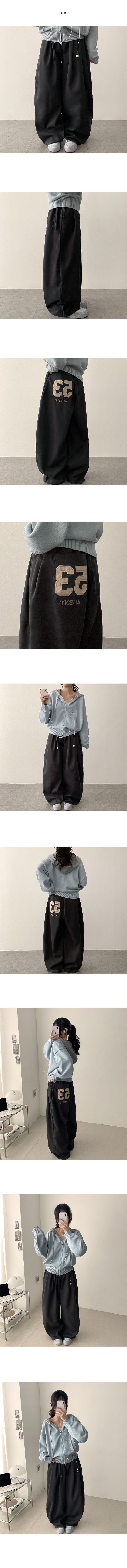 Keno Number Patch Back Pocket Banding Wide Pants