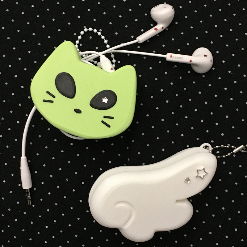 【MADE】 Ailen Cat Cable Holder Keyring