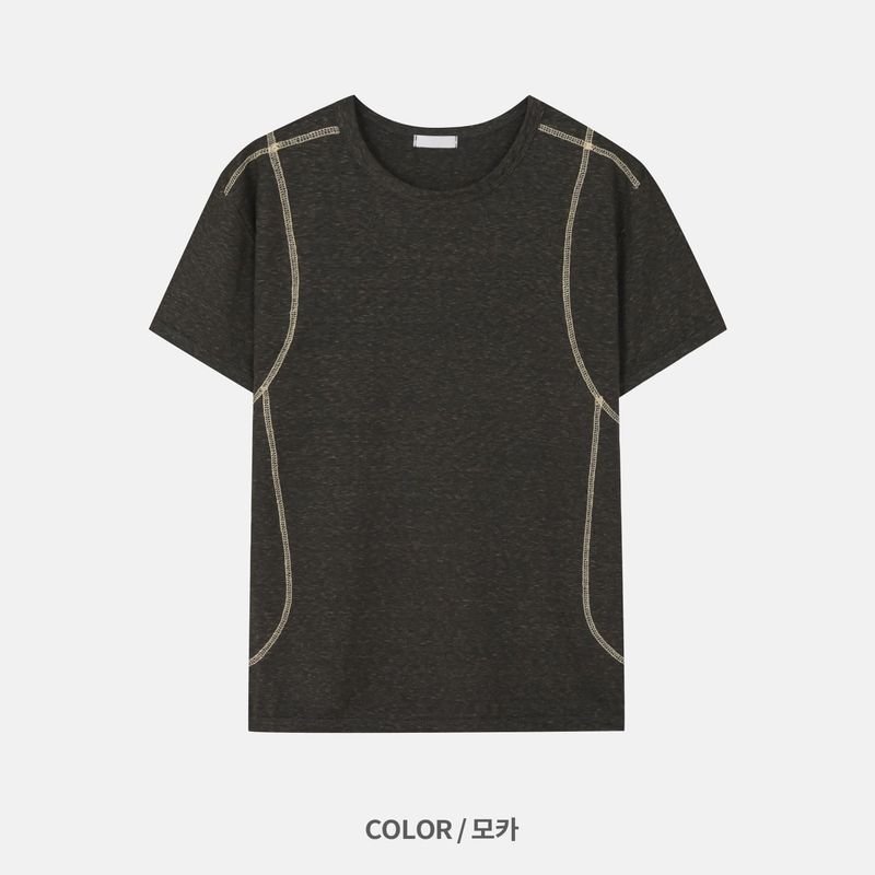 Leisure Slim Top