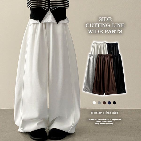 hijjoo（ハイチュー）の「Pmon Side Slit Line Training Wide Pants（Pants）」