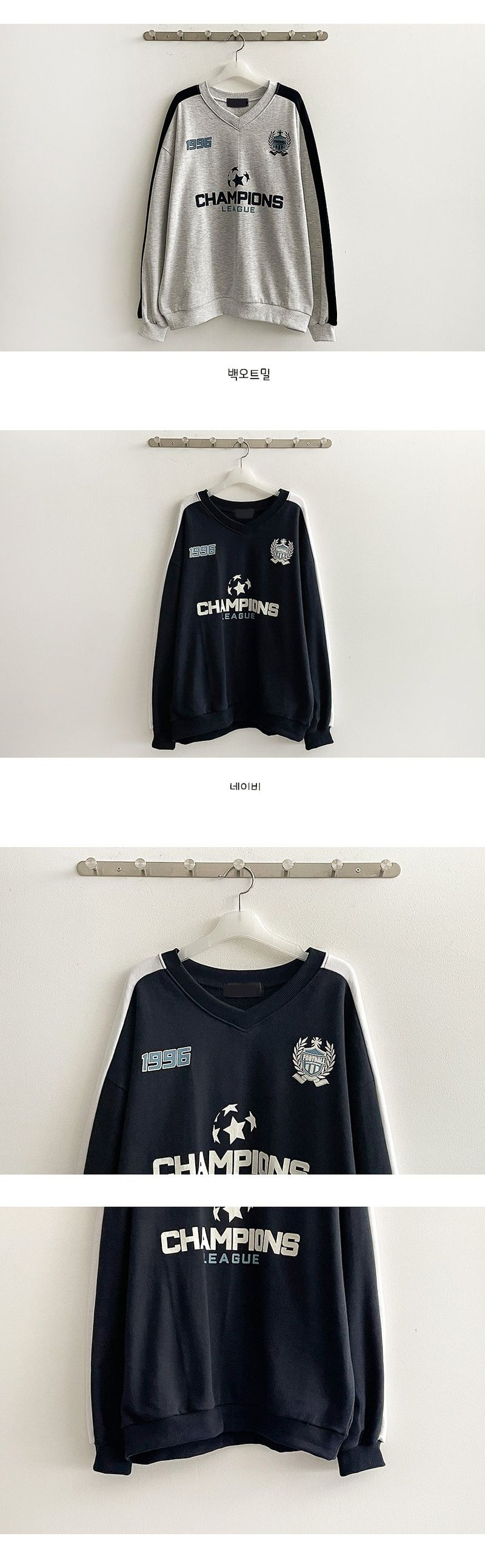 Unsv-neck sweatshirt