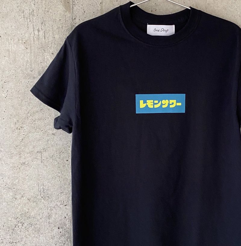 ふくだ　レモンサワー ® Tshirt