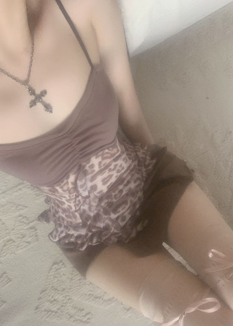Rayz Leopard Long Lace Top (brown)