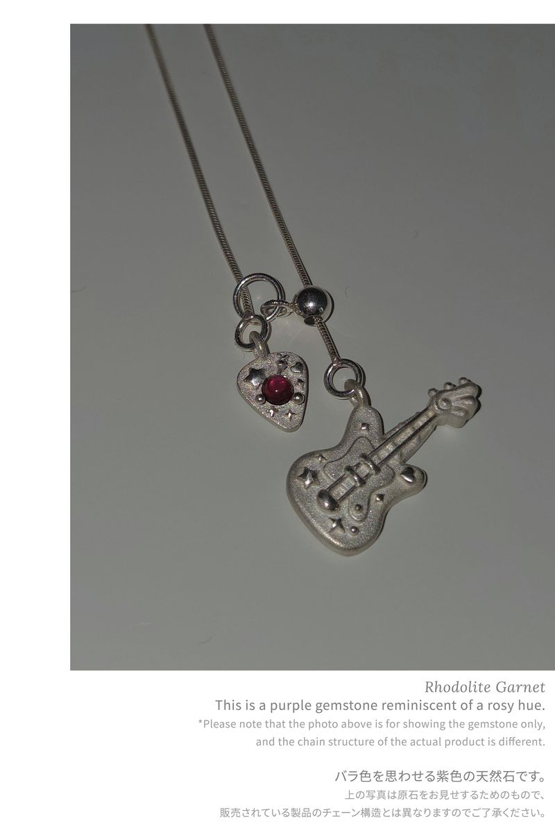 【MADE】 My guitar Necklace - Basic