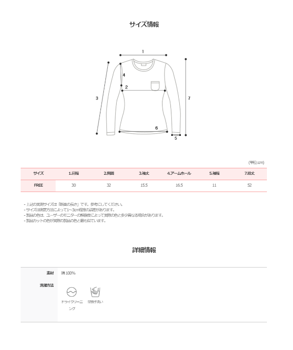Simple & Basic Short Sleeve T-Shirt (9color)