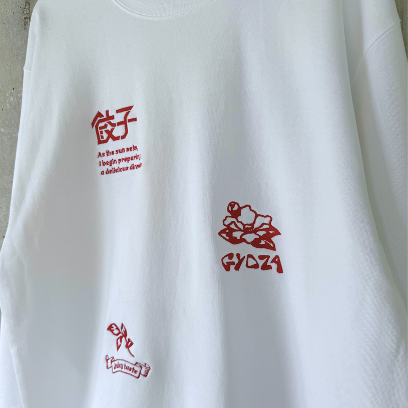 ふくだ餃子モチーフ刺繍 スウェット