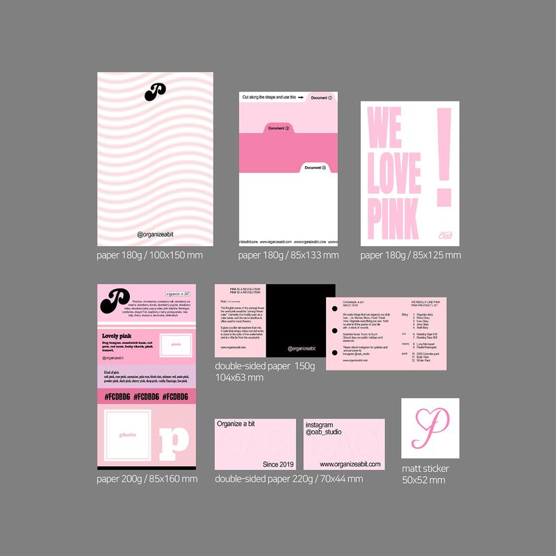 oab tone pack pink / scrap sticker set