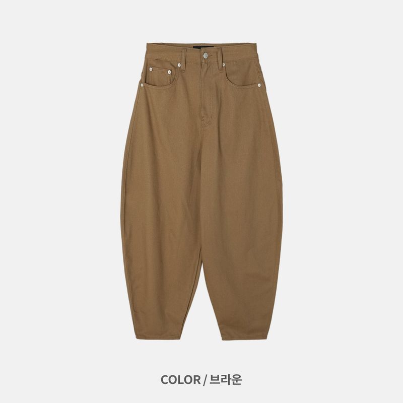 Cloud Cotton Balloon Pants (3 Colors)