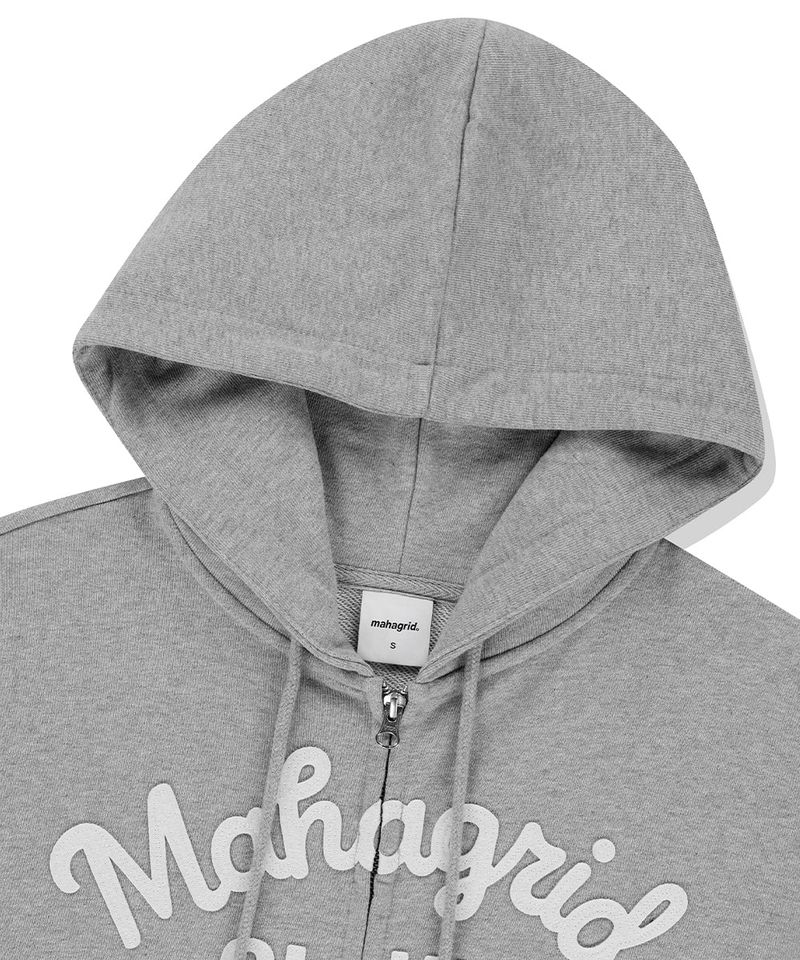 ALL DAY ZIP UP HOODIE