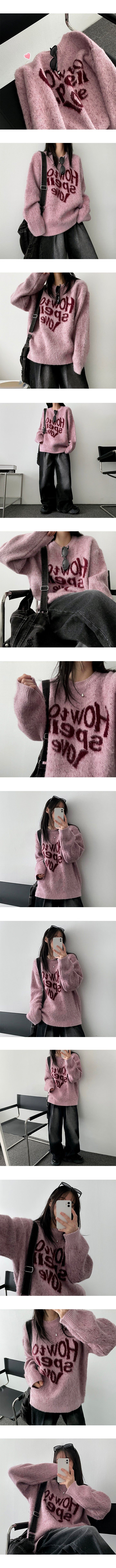 Dulce Lettering Angora Brush Knit