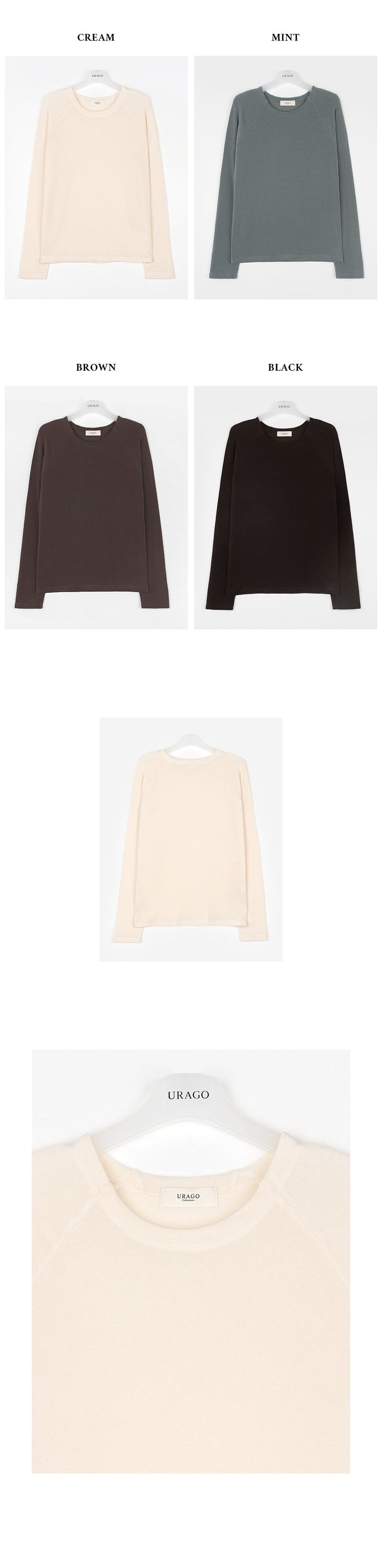 Tencel raglan T-shirt