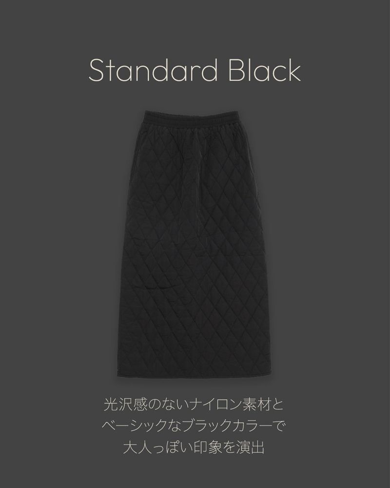 【MADE】Quilted long skirt