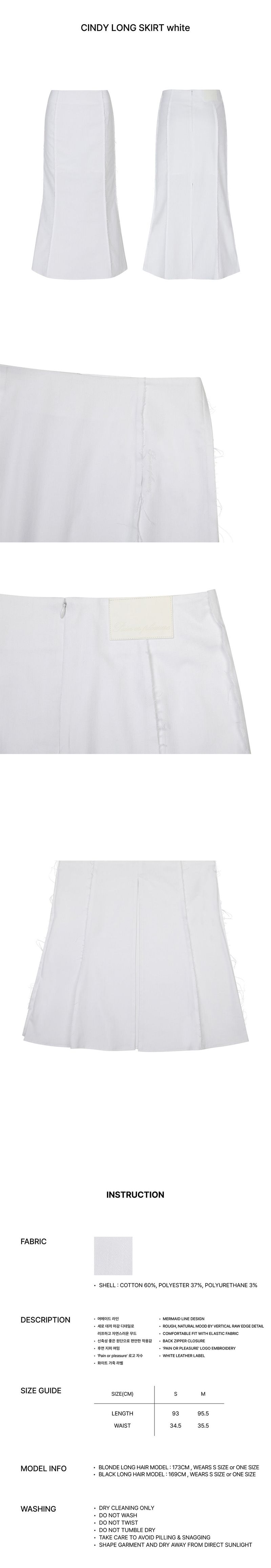 CINDY LONG SKIRT white