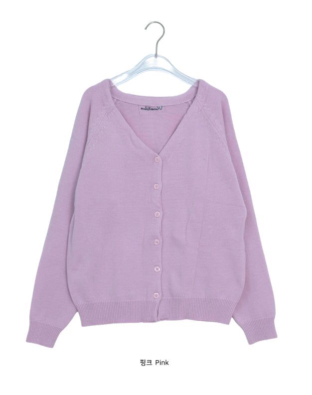 Hio Basic Loose-Fit V-Neck Cardigan