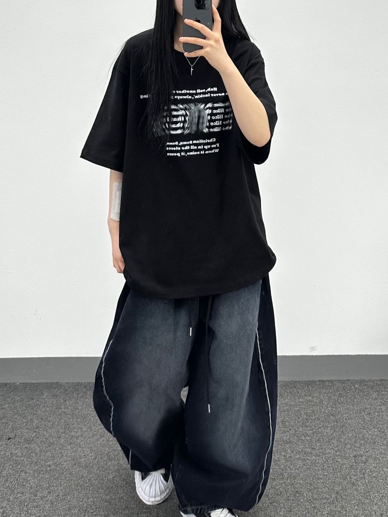 denim piping balloon pants
