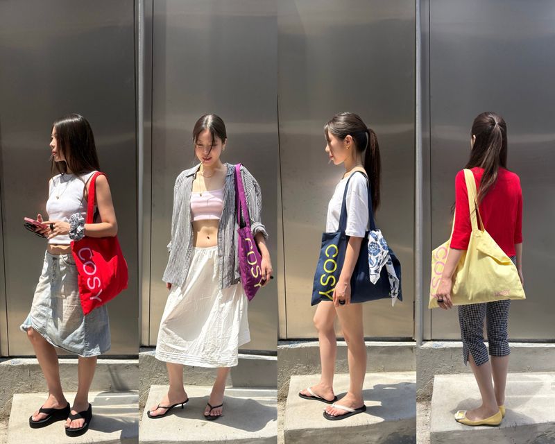 Cosy Where Bag - Yellow