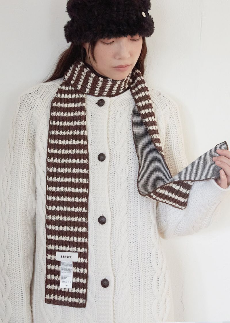 Striped Knit Muffler - Brown