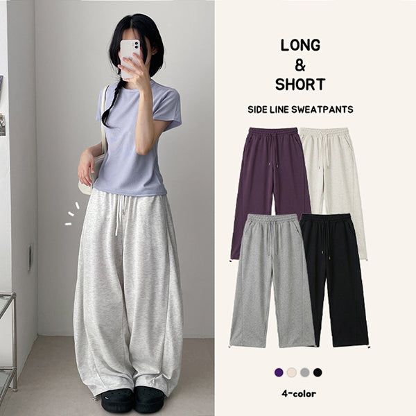 hijjoo（ハイチュー）の「Cool Air Mesh 🧊 Plain Wide Banding Sweat Pants (4 colors)（Pants）」
