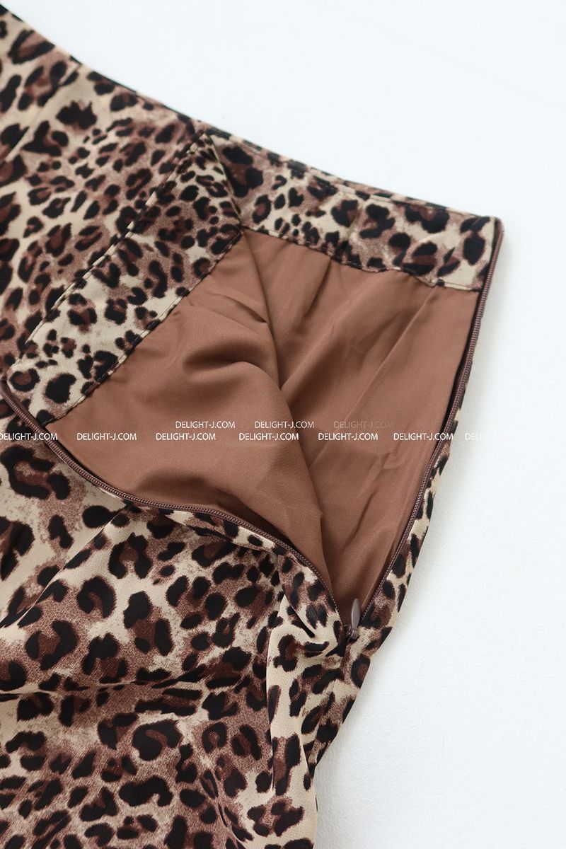 leopard leopard print maxi long skirt