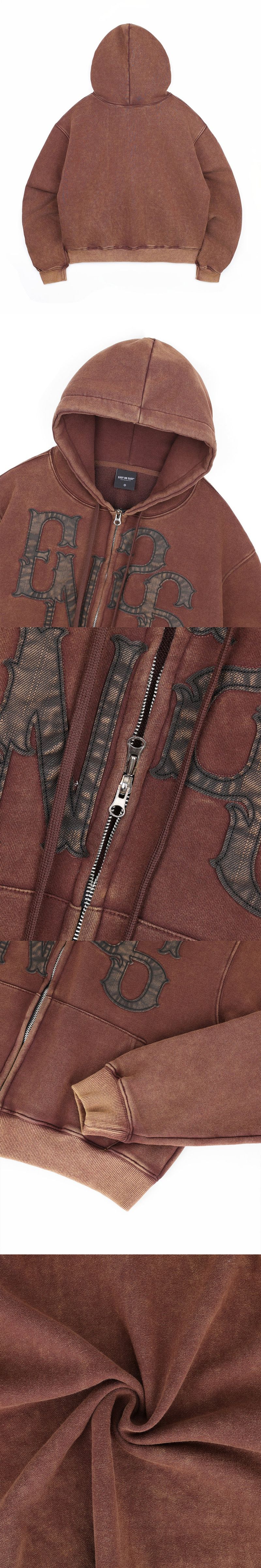 Washed Leather Patch Hooded Zip-Up - Brown