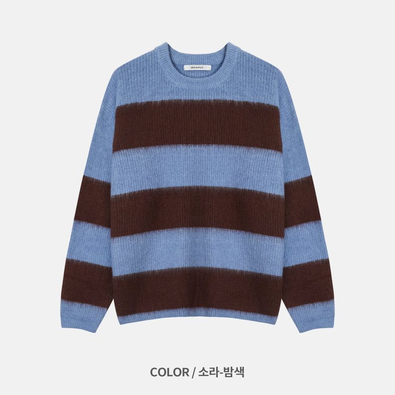 cander loosefit strip knit