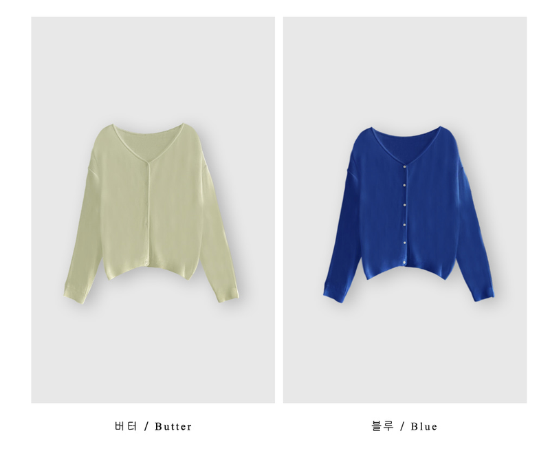 Devon Summer Knit Cardigan / 5 colors