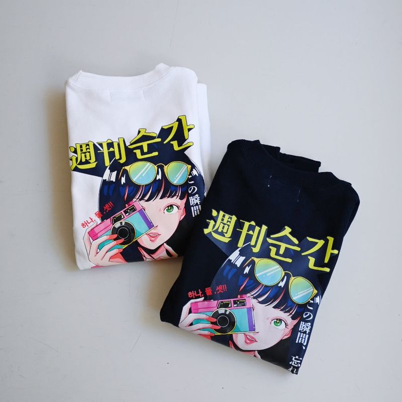 chao!週刊순간sweat