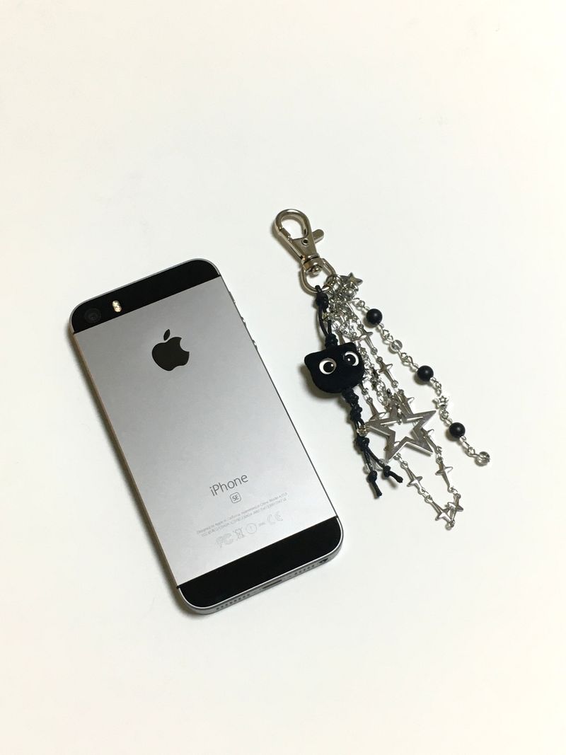 kurostar keyring