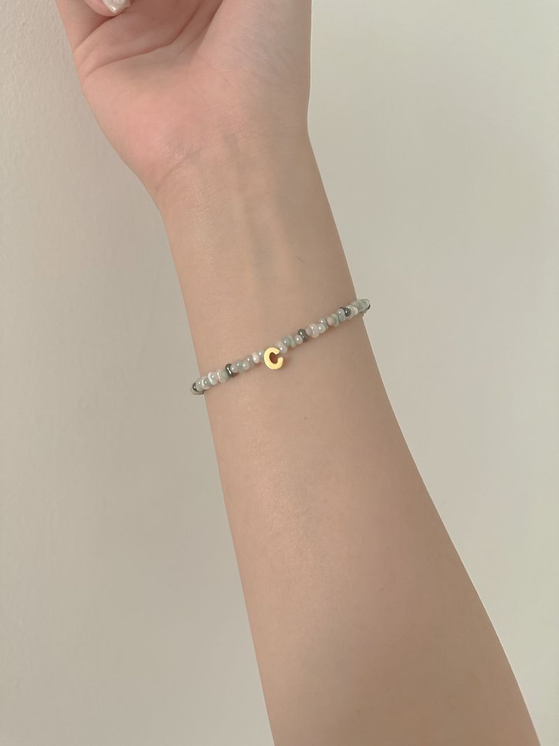Greeny Green Beads Initials Bracelet