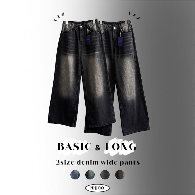 Of washing denim wide pants
