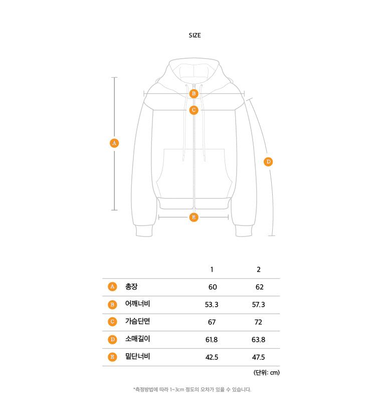 LAYERED STRING HOODIE ZIP-UP [BROWN]