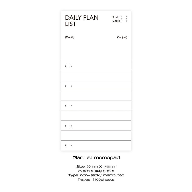 Plan list memopad
