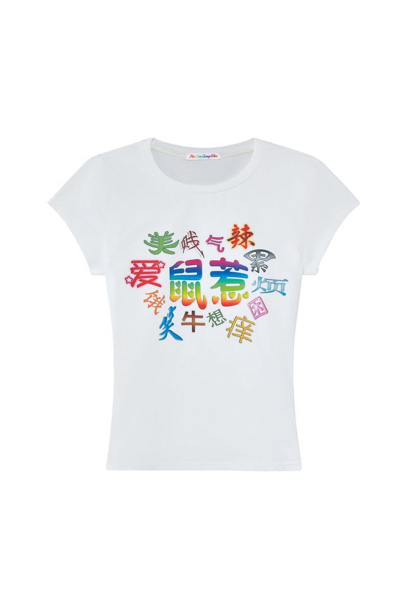 HuDieGongZhu（HuDieGongZhu（フーディーゴンジュ））の「"Shu Re" Print T-Shirt (Slim Fit）（Tops）」